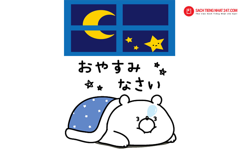 chúc ngủ ngon tiếng Nhật: Hãy dành những lời chúc ngủ ngon này cho người bạn quan tâm nhé