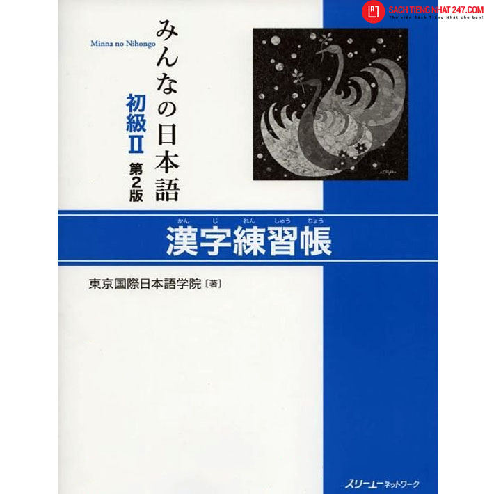 Minna no Nihongo Sơ Cấp 2 Bản Mới – Kanji Renshucho (Bài Tập Hán Tự)