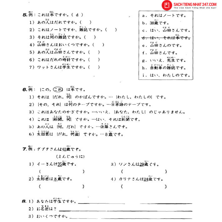 Để nâng cao khả năng sử dụng tiếng Nhật bạn có thể làm các dạng bài trả lời câu hỏi 