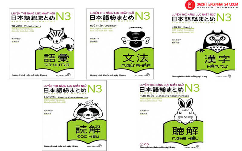 Mua sách tiếng Nhật: Giáo trình cho các bạn chuyển từ N4 lên N3