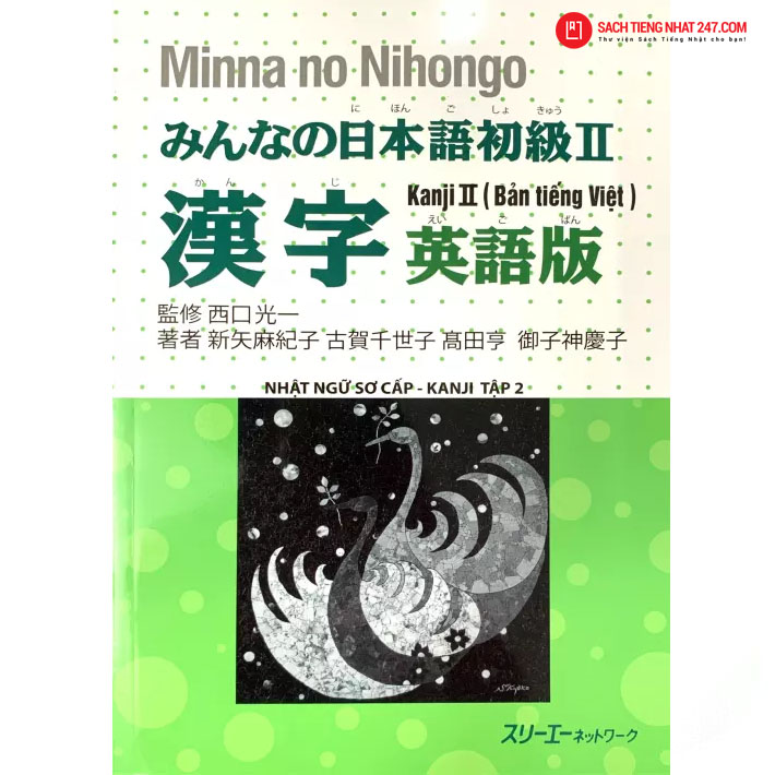 Minna no Nihongo Sơ Cấp 2 Bản Cũ – Kanji (Hán Tự Bài Học – Có Tiếng Việt)