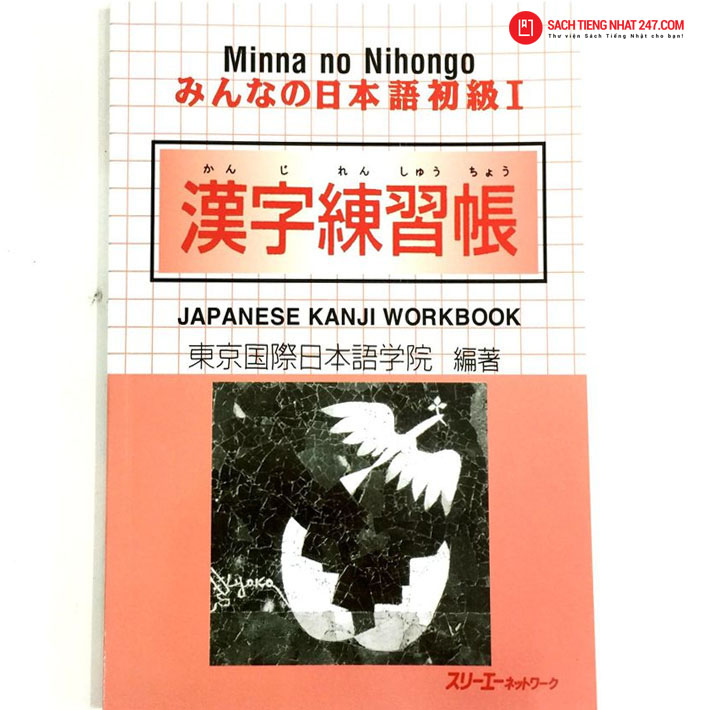 Minna no Nihongo Sơ Cấp 1 Bản Cũ – Kanji Renshucho (Bài Tập Hán Tự)